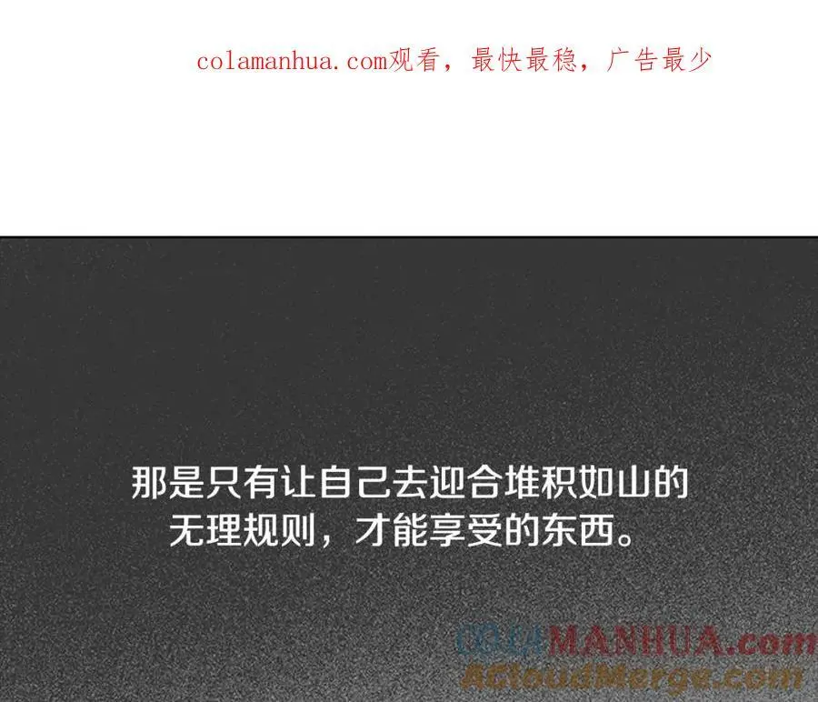 第37话 仙女下凡0
