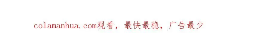 第31话 刺绣85