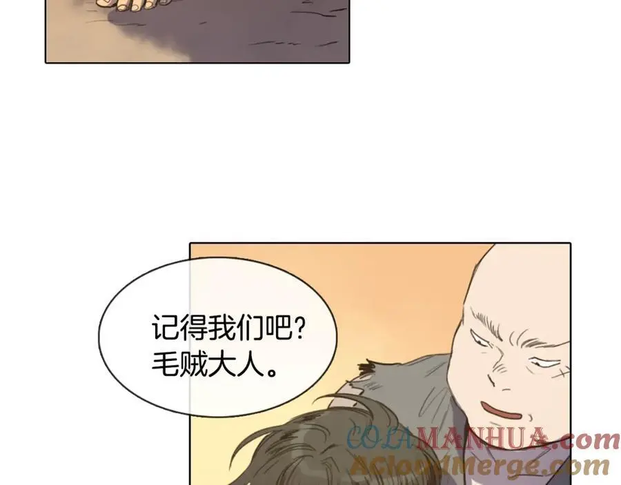 第11话 什么都没有了3