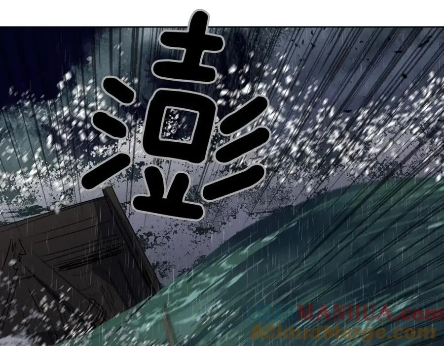 完结篇 她的沈清100