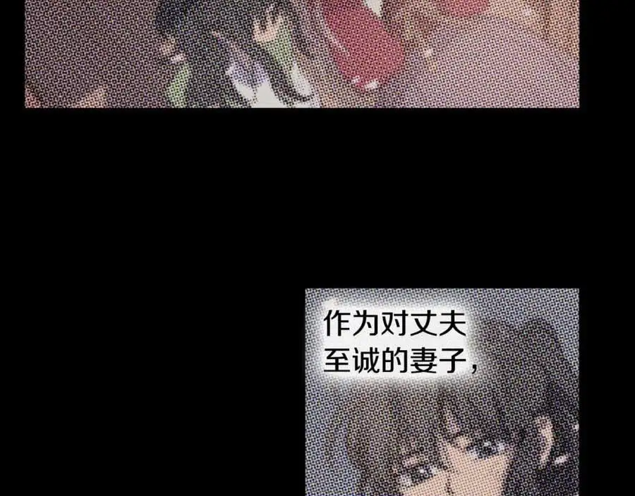 第72话 不会回到从前4