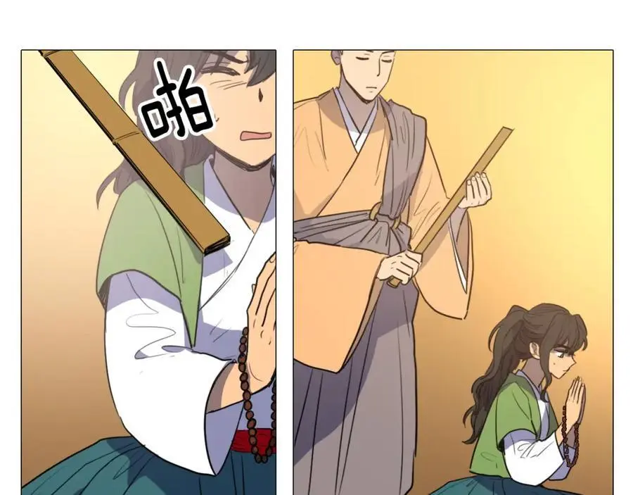 第44话 泯灭自己64