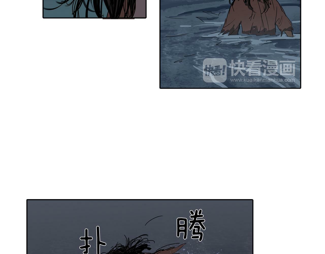 第1话 我的愿望79