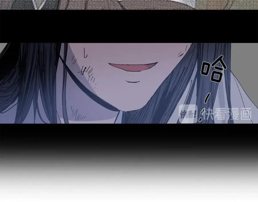 番外 新的人生（下）62