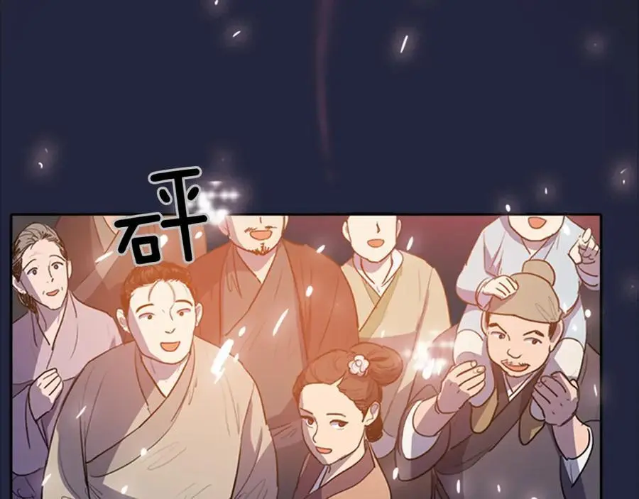 第50话 一起参加庆典吧35