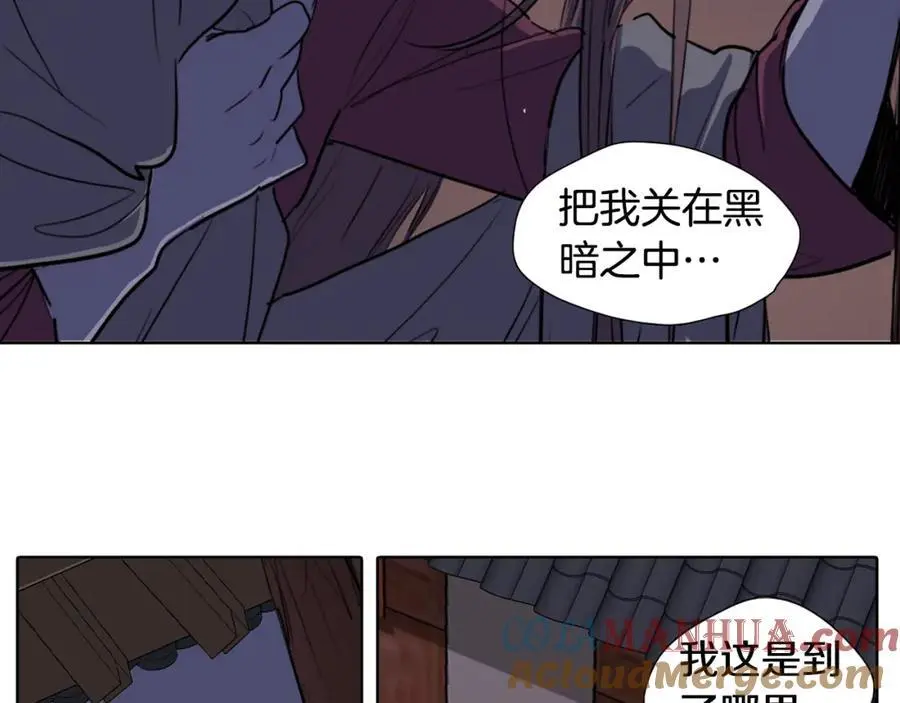 第60话 分开63