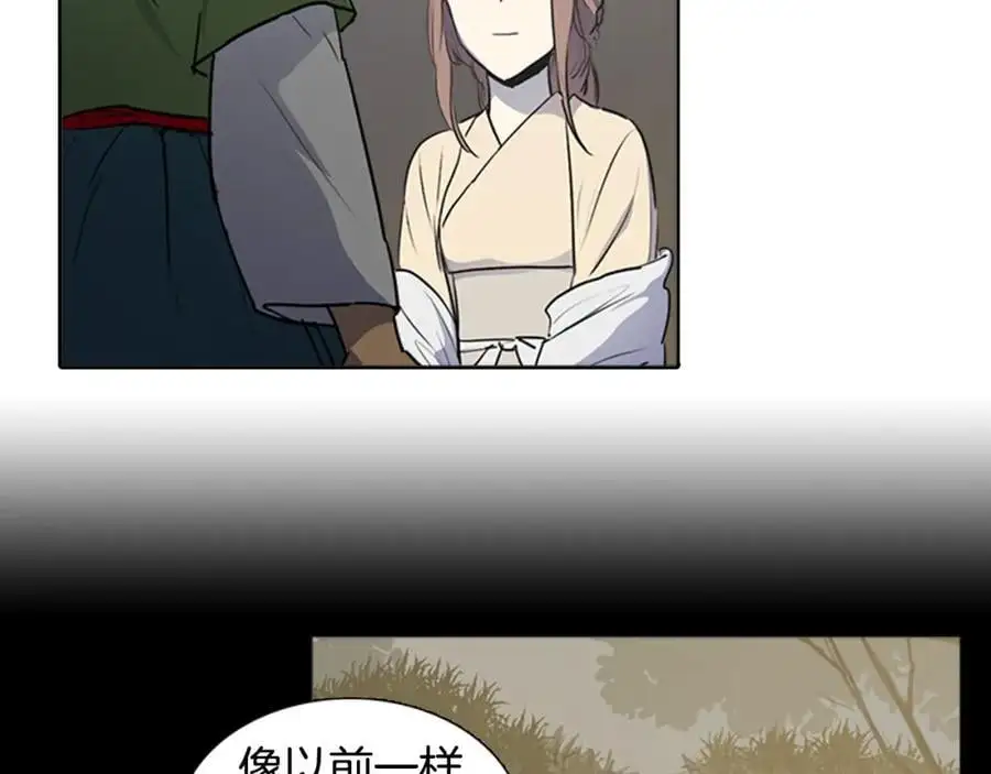 第67话 我们到此为止吧10