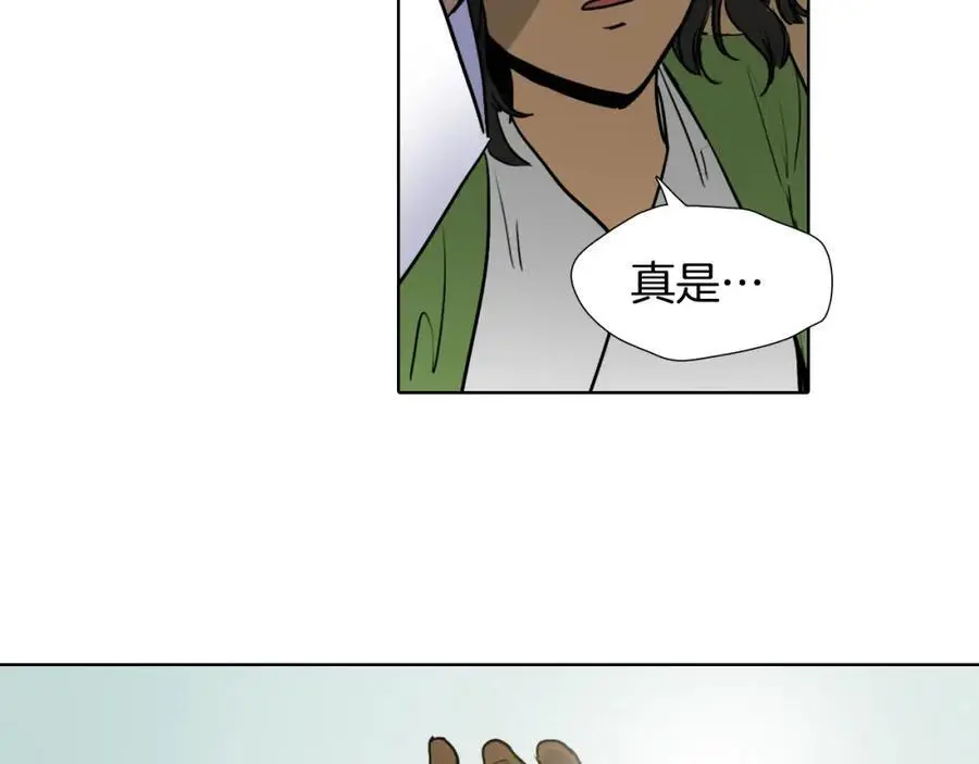 第64话 命运的安排74
