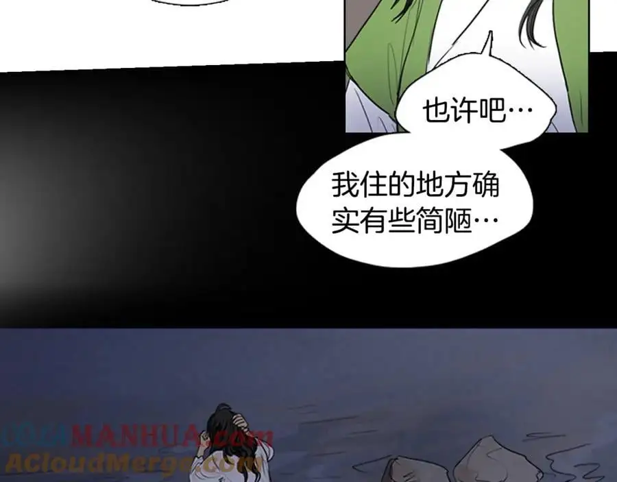 第35话 这冷漠的世道12