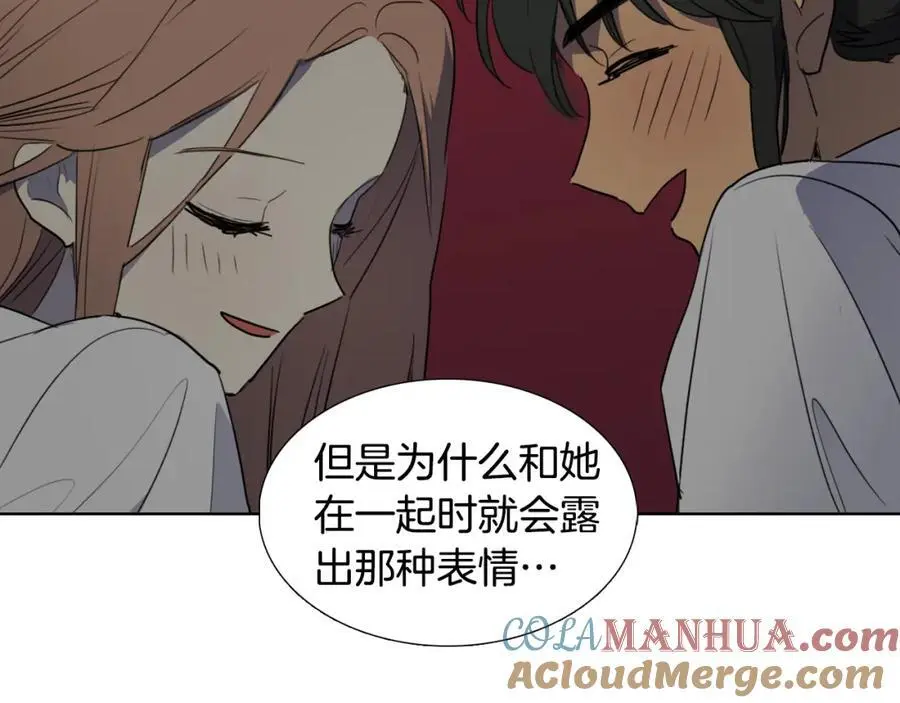 第41话 陪夫人做没做过的事75