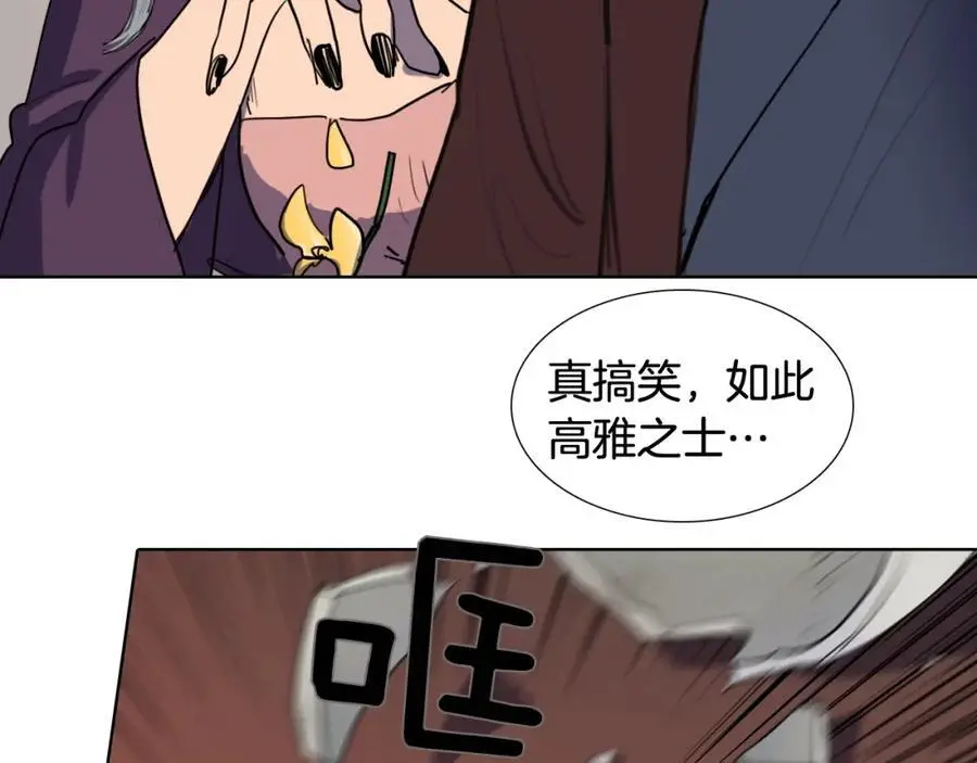 第34话 更深的阴谋47