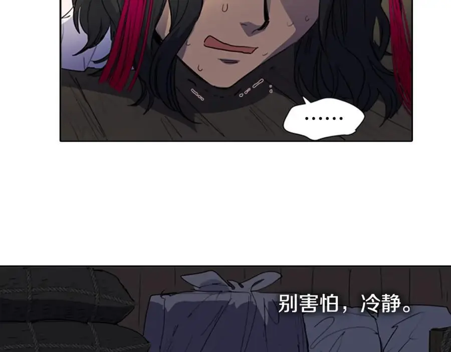 第76话 相互救赎22