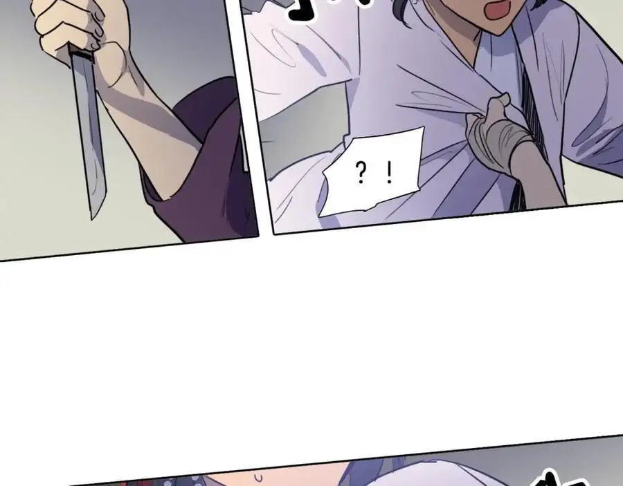 第70话 离开那天23