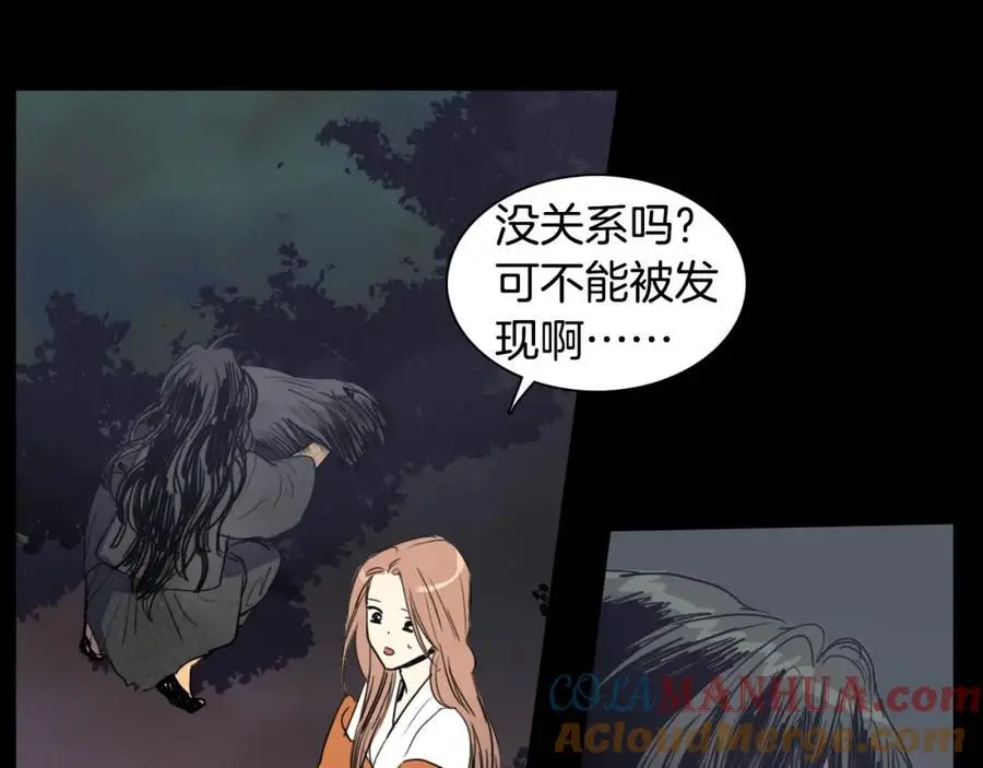 第19话 反击124