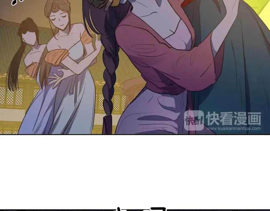 第52话 可能是最后一次跳舞53