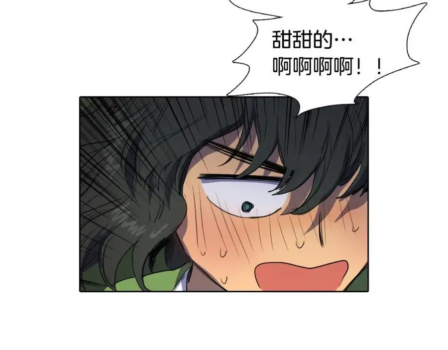 第53话 山楂果16
