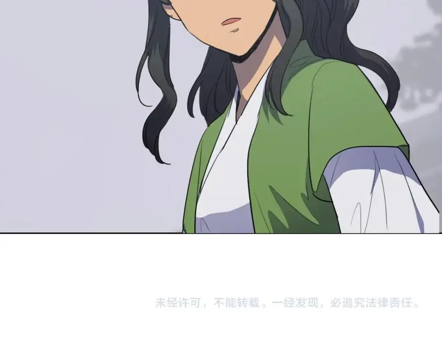 第45话 女人要变成花80