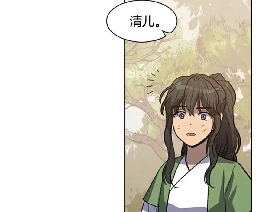 第17话 做该做的事！35