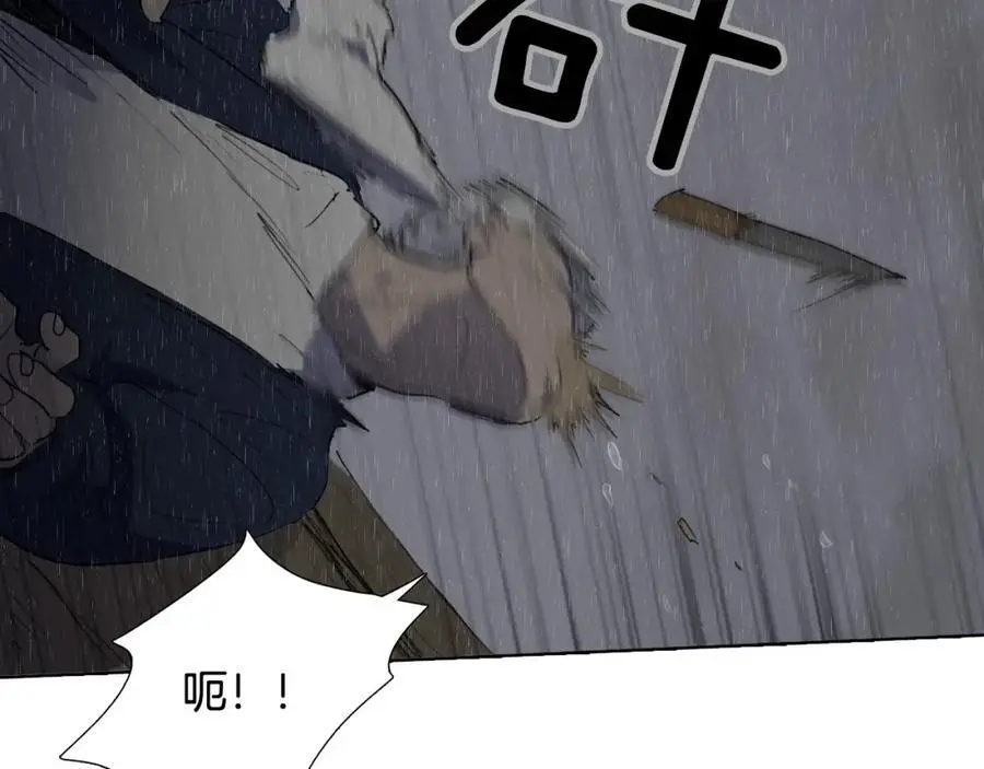 第79话 红色的血，红色的心53