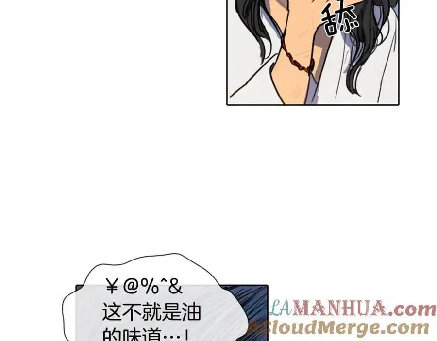 第7话 好不容易成为朋友？16