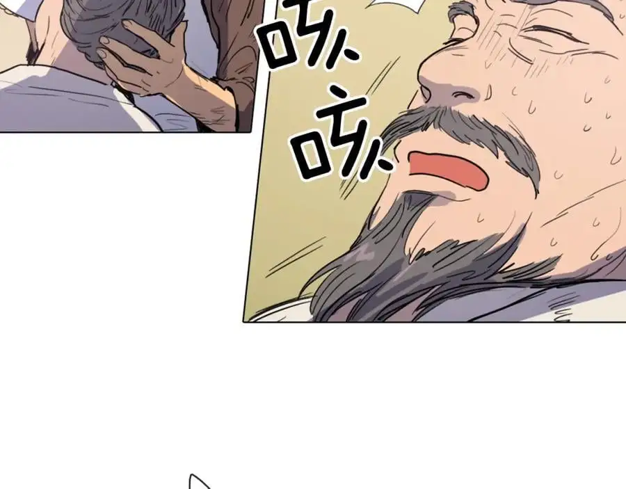 第12话 命运的折磨26