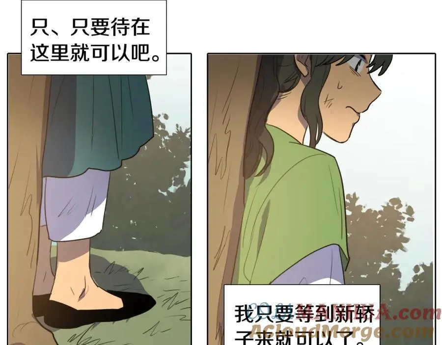 第39话 您这样又是何苦呢？57