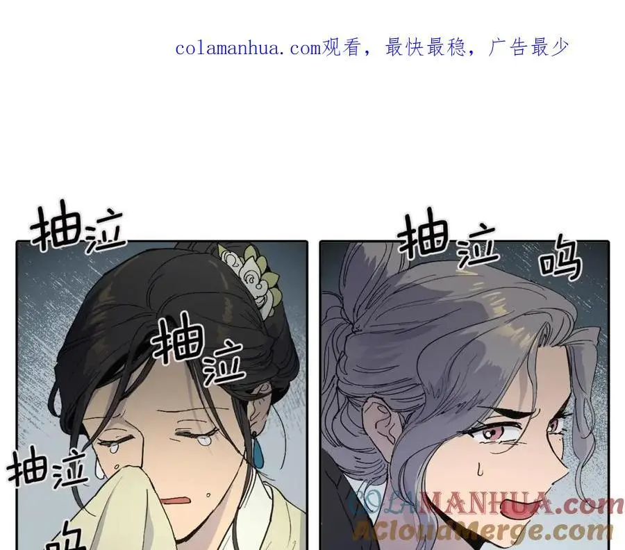 番外 新的人生（上）0