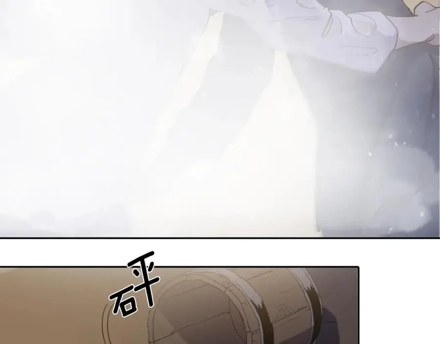 番外 赌气（下）56