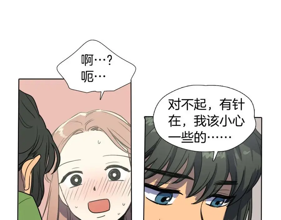第31话 刺绣43