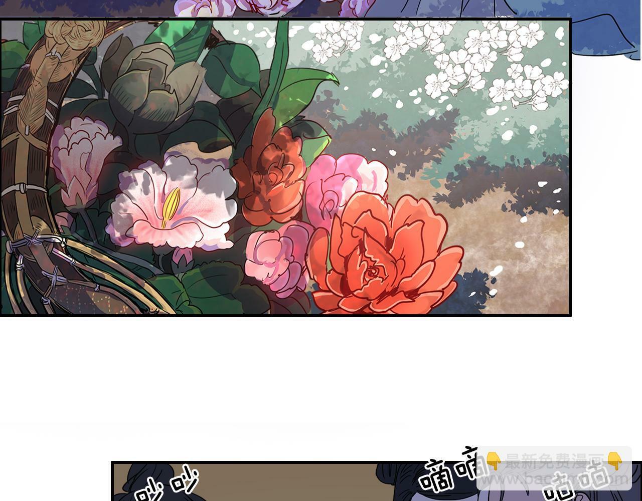 第3话 为新娘插花14