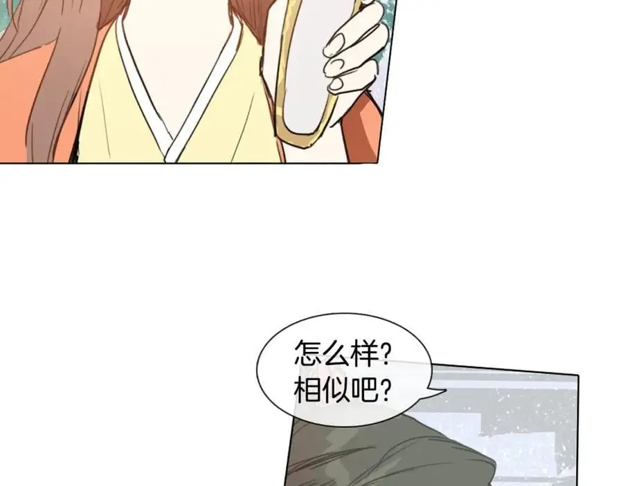 第10话 变成女人55