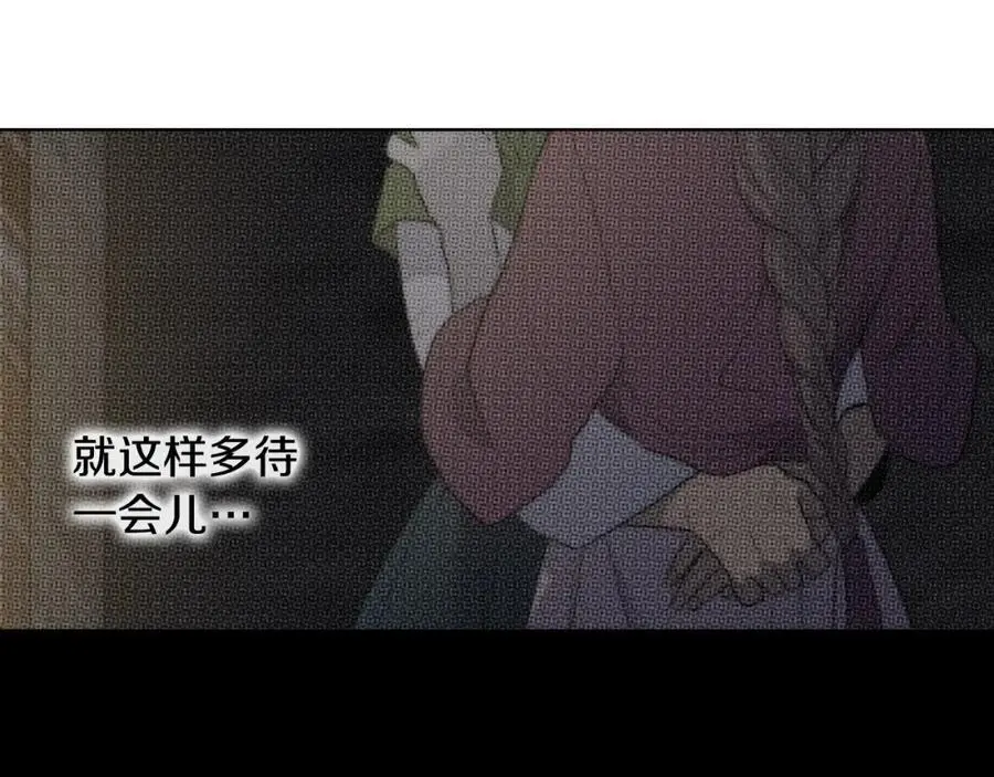 第63话 傻瓜我甘愿被你骗62