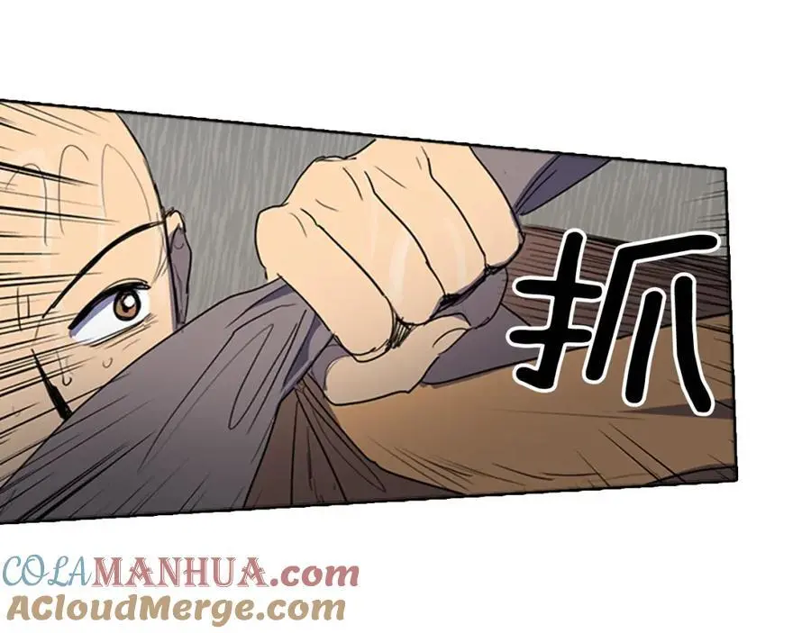 第46话 德高望重的高僧？21