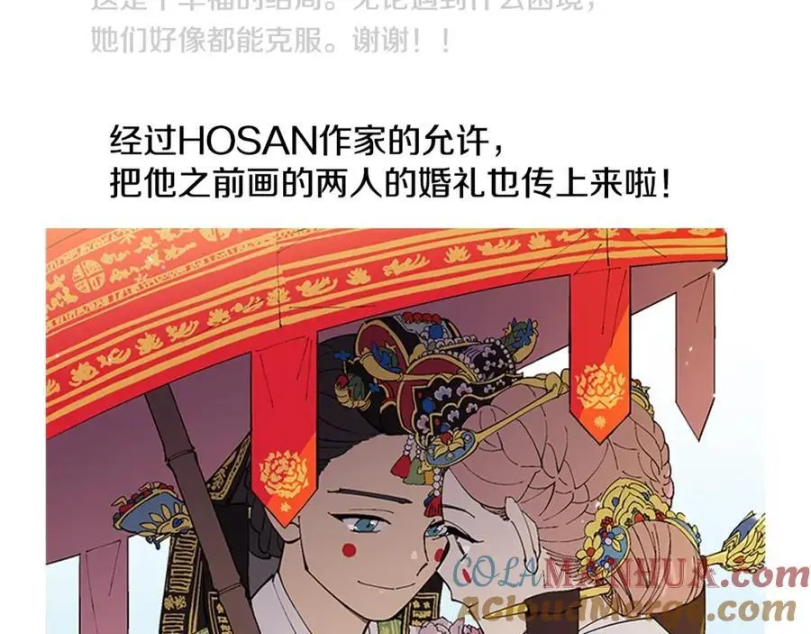 后记 关于创作的那些事100