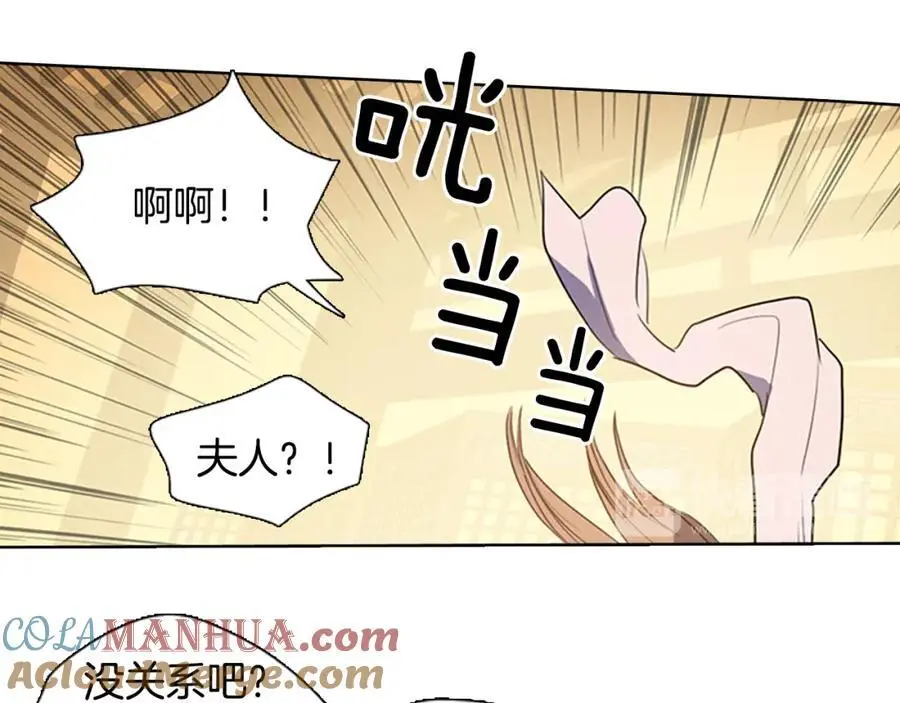 第37话 仙女下凡24