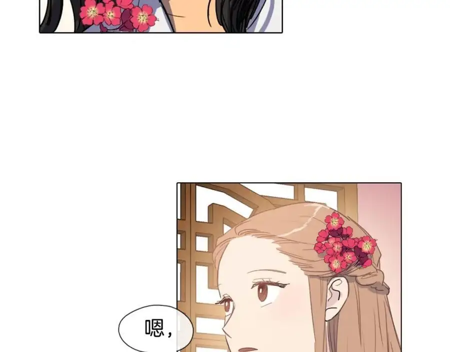 第7话 好不容易成为朋友？67