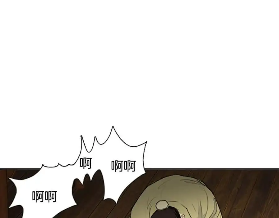 第73话 我要去找她…2