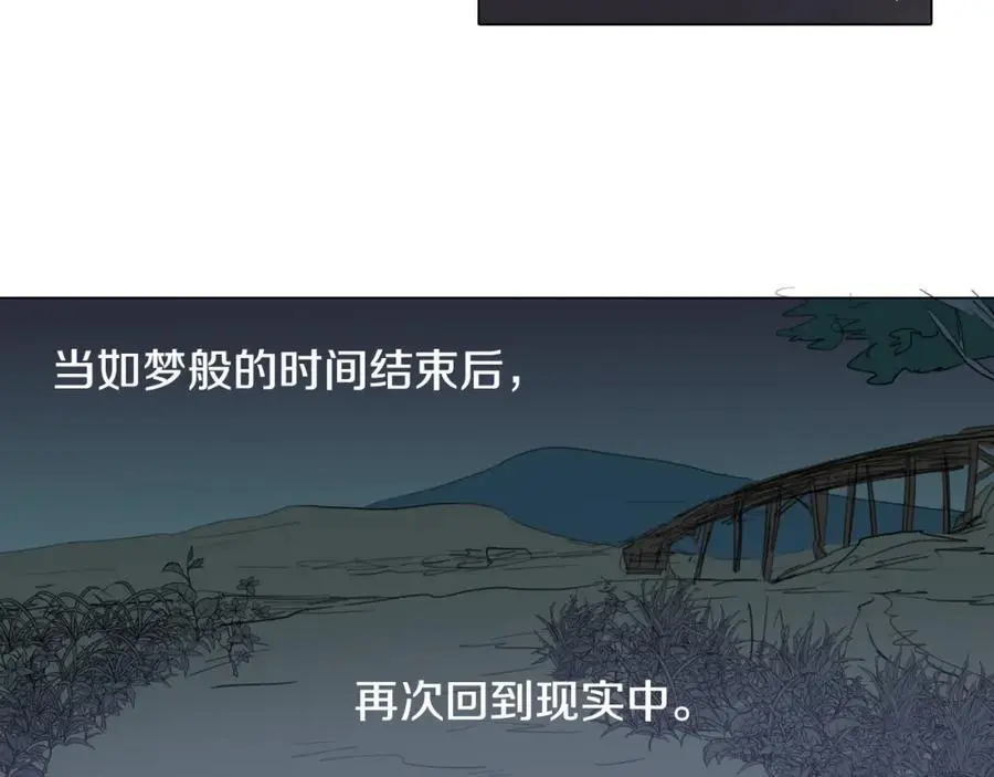 第11话 什么都没有了47