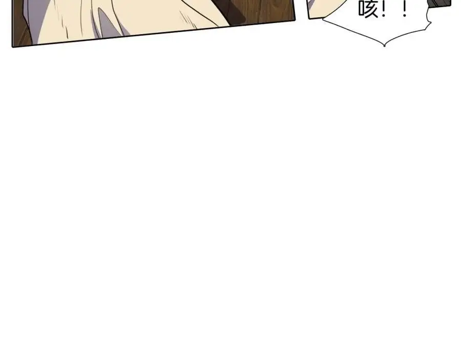 第72话 不会回到从前44