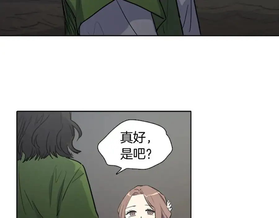 第67话 我们到此为止吧9