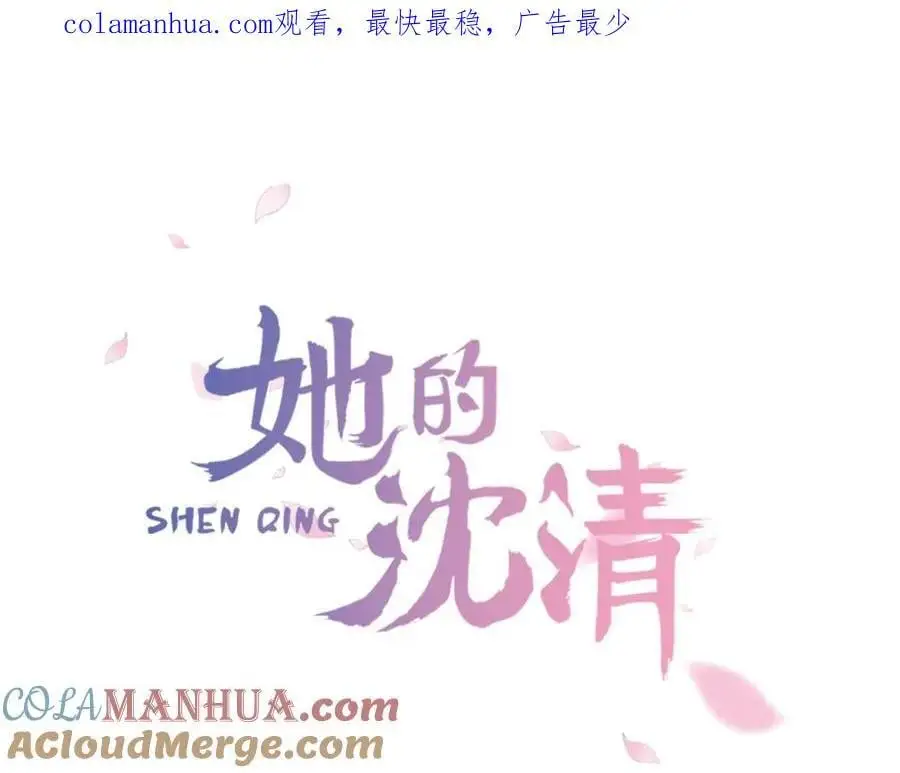第34话 更深的阴谋0