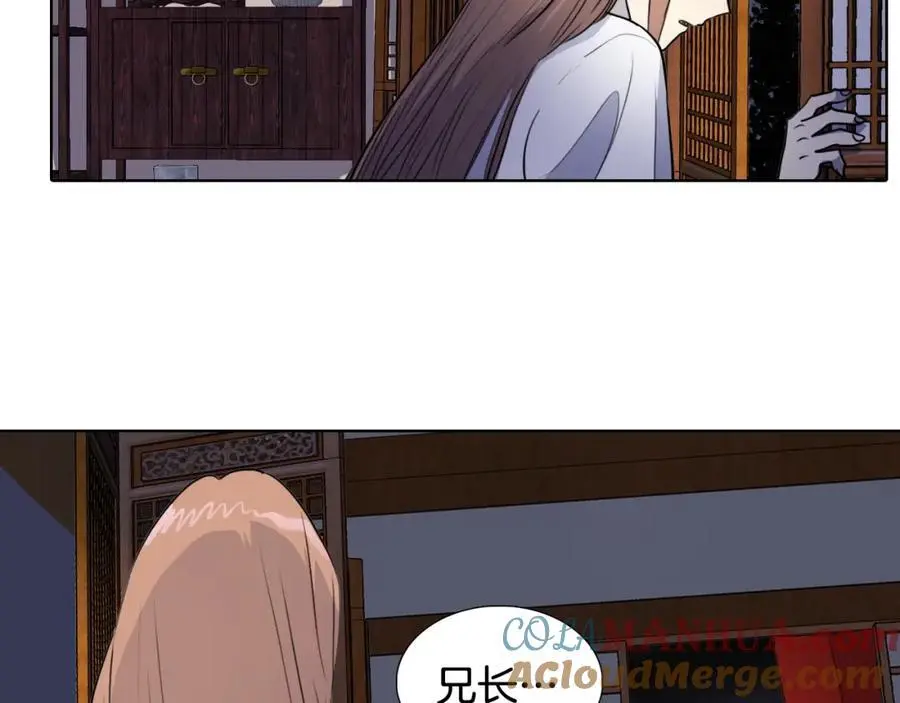 第69话 用那种方式结束72