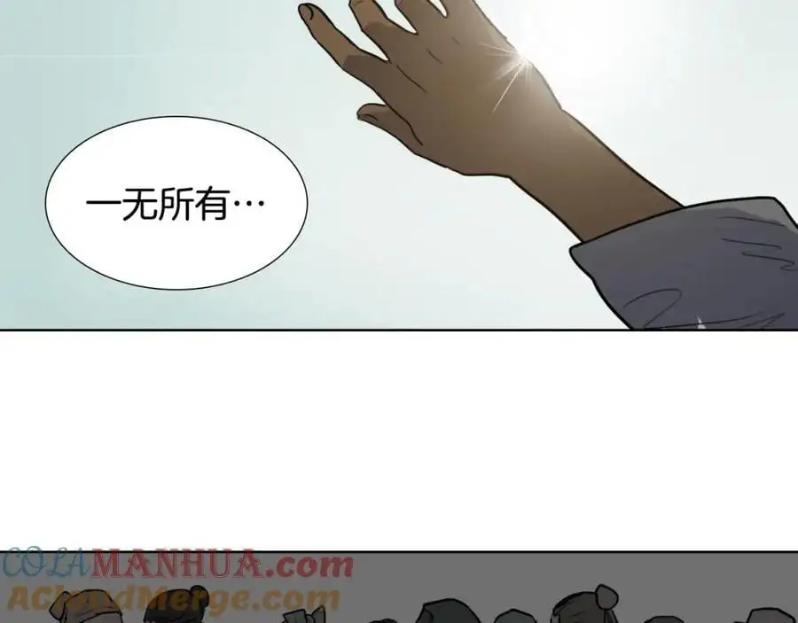 第64话 命运的安排75