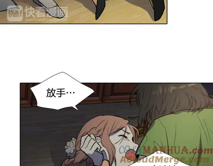 第62话 祭品66