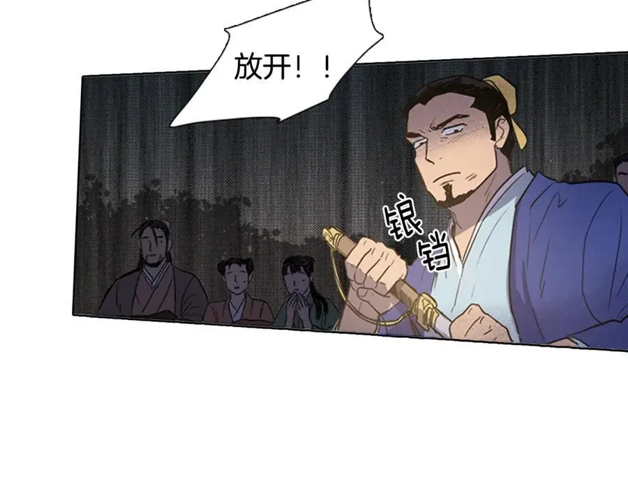 第23话 邪崇骚动（下）31