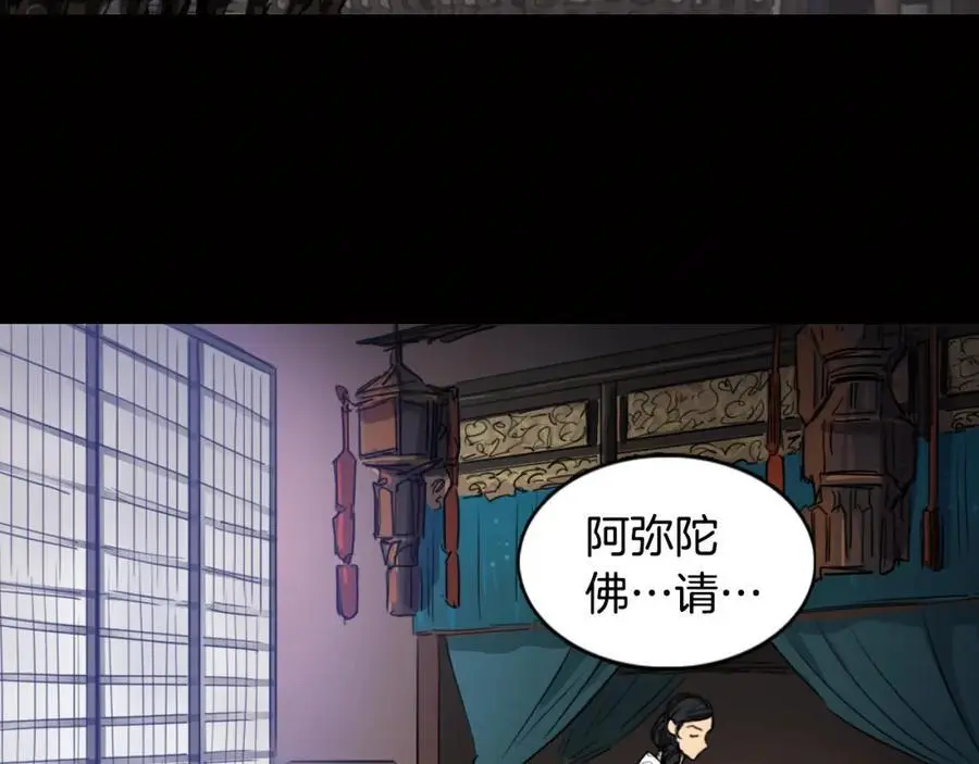 第19话 反击66