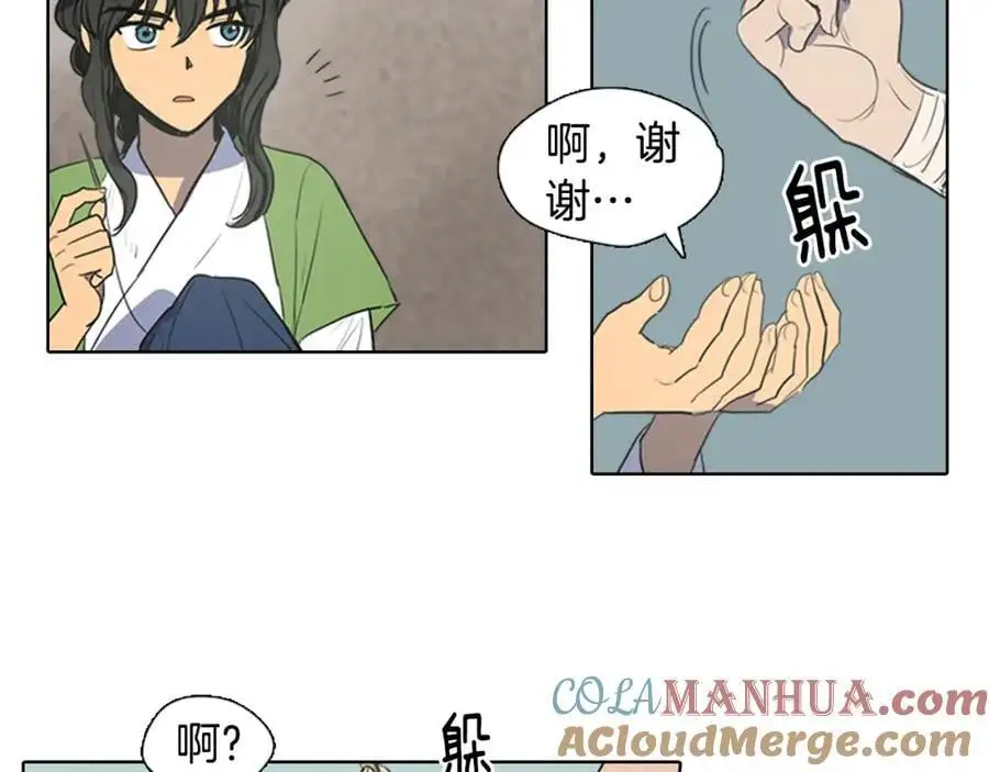 第35话 这冷漠的世道27