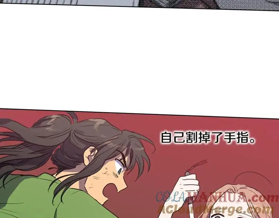 第18话 伟大的丞相夫人4