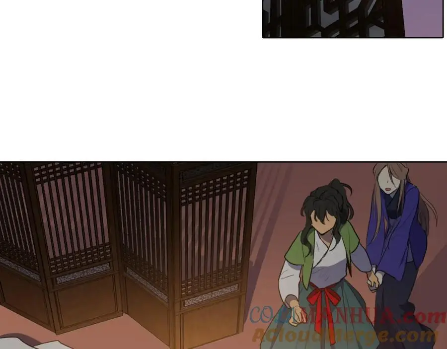 第47话 如果结束我们会怎么样75