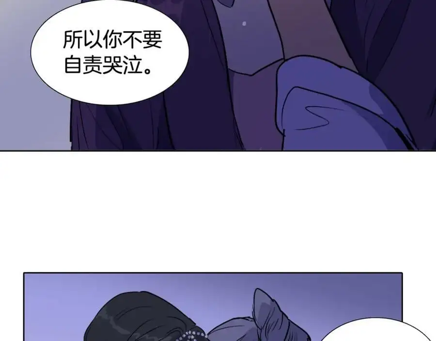 第70话 离开那天40